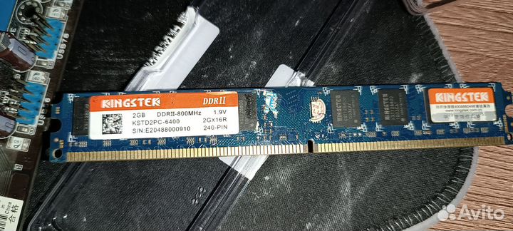 Связка asus M2N68 plus