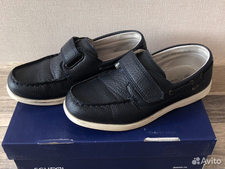 Топсайдеры