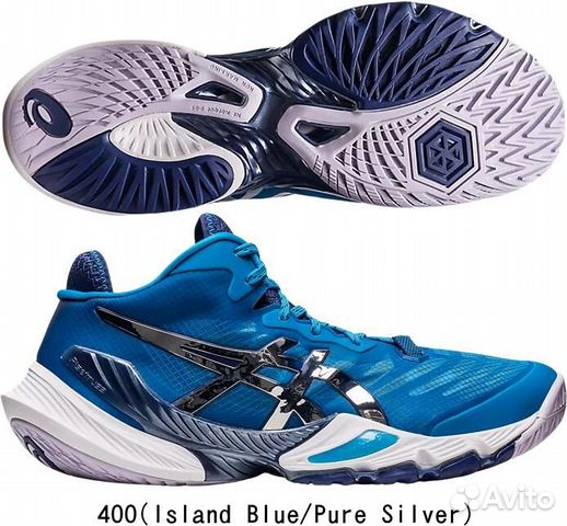 asics metarise