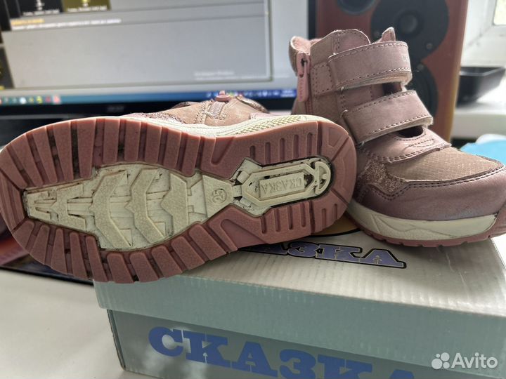 Ботинки детские