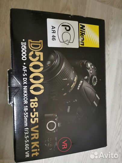 Nikon D5000