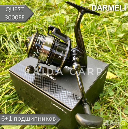 Фидерная катушка Darmeli Quest