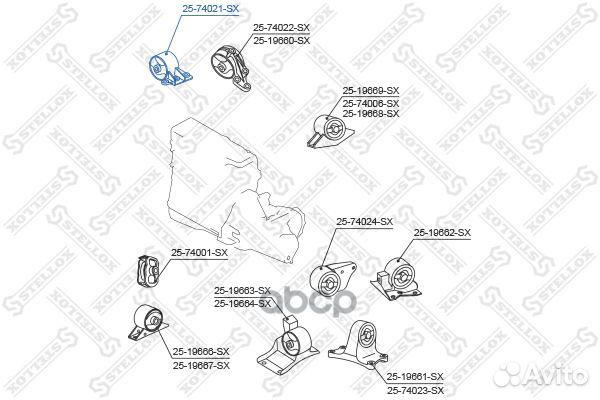 Подушка двс правая Nissan Primera P11 2.0/2.0D