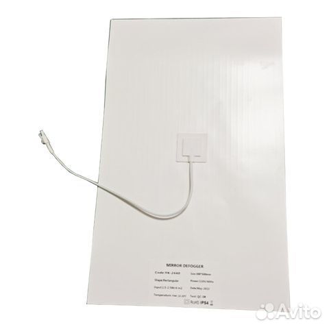 Подогрев плёнка