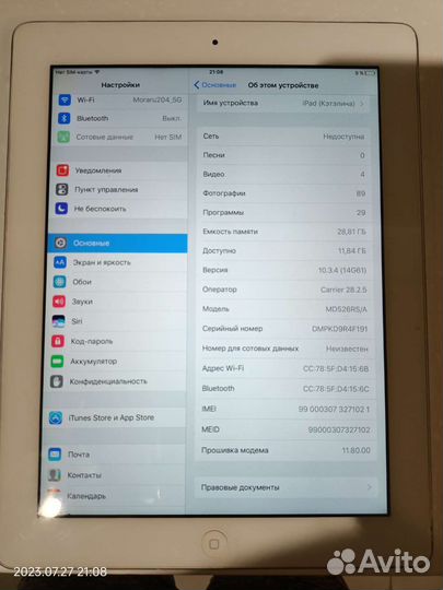 Планшет apple iPad