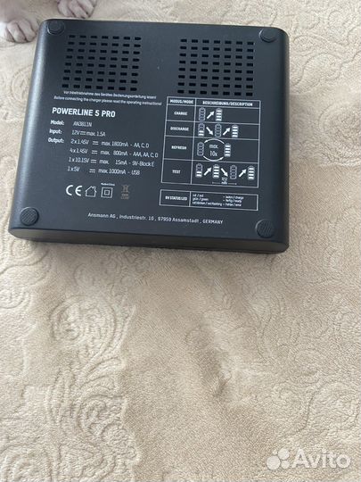 Powerline 5pro зарядка акб