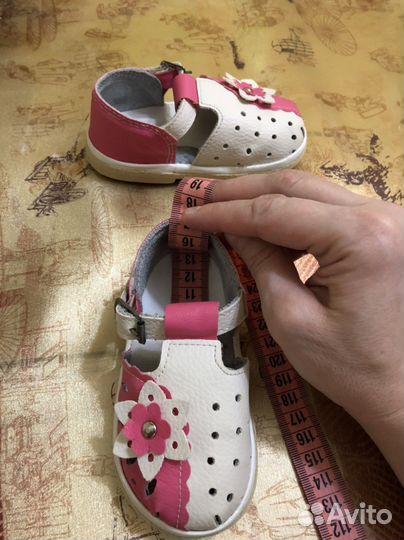 Сандали для девочки