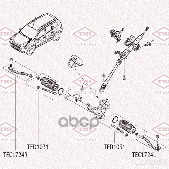 Тяга рулевая renault Duster 10- TED1031 tatsumi