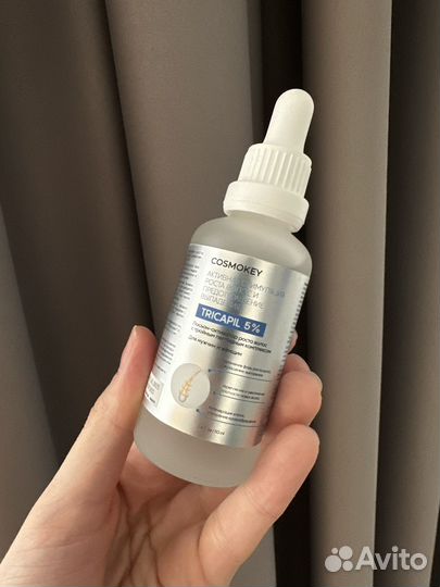 Лосьон-активатор + сыворотка для волос