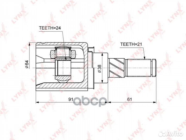 ШРУС внутренний CI-3702 lynxauto