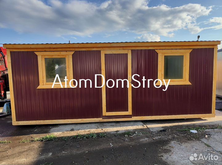 Деревянные бытовки с доставкой