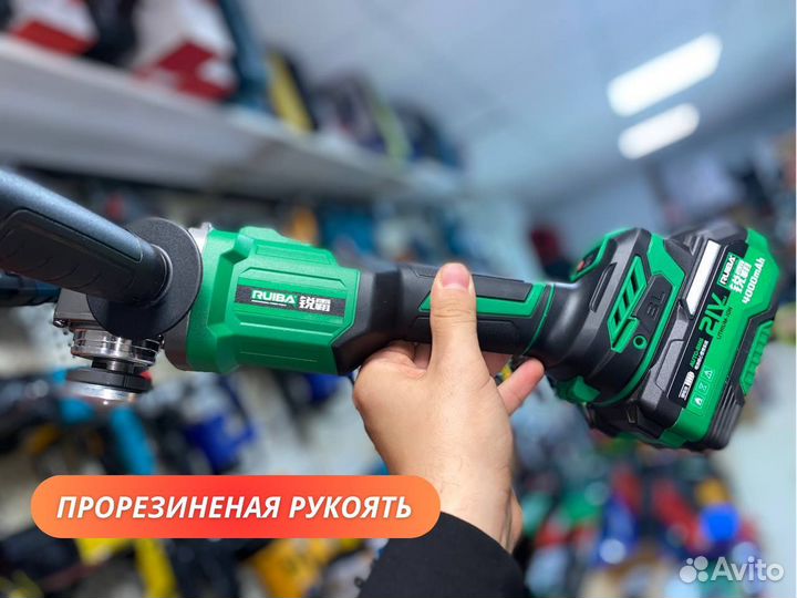 Профессиональная аккумуляторная ушм ruiba JM 125S