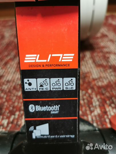 Велостанок Elite Drivo