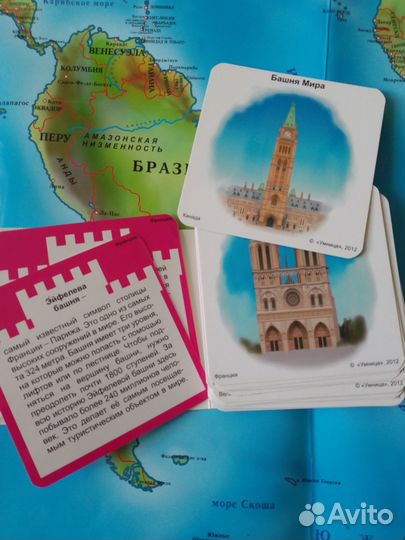 Развивающие детские книги