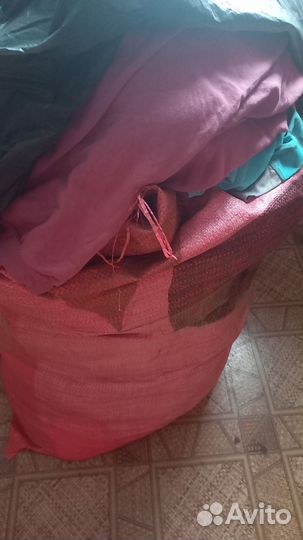 Мешок одежды