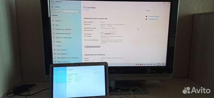 Ноутбук Samsung NP535