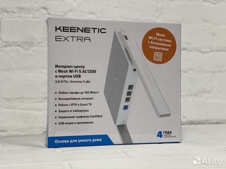 Wi-Fi роутер Keenetic extra White (KN-1713)