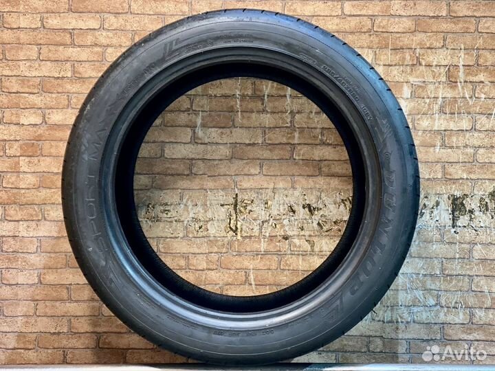 Dunlop SP Sport Maxx RT 2 285/40 R20