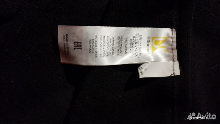Термобелье женское Barracuda Thermals (L)