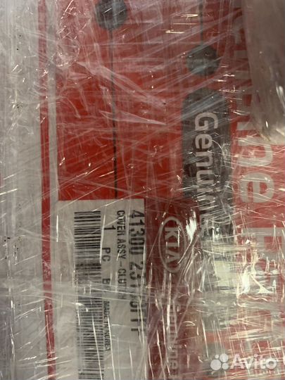 Комплект сцепления Solaris Rio g4fc