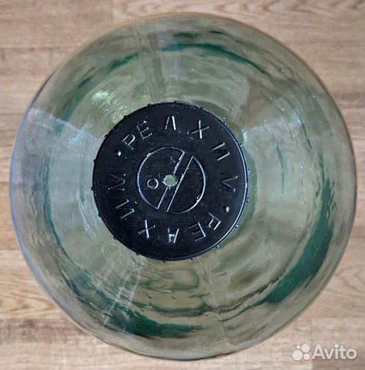 Бутыль стеклянная Реахим, 20 л