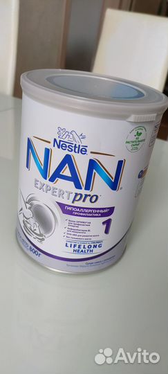 Детское питание NaN expert pro гипоалергенный
