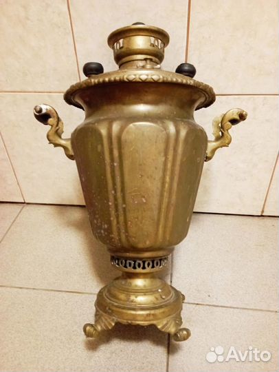 Самовар Б.Г.тейле