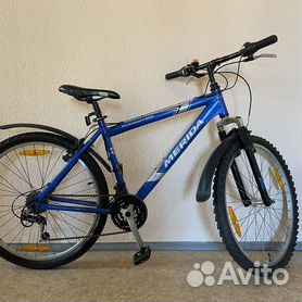 Merida kalahari 510 discount price