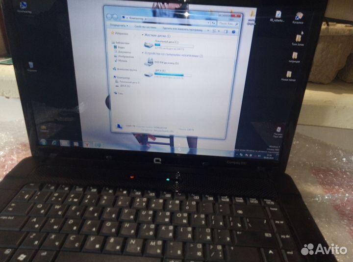 Hp compaq 615