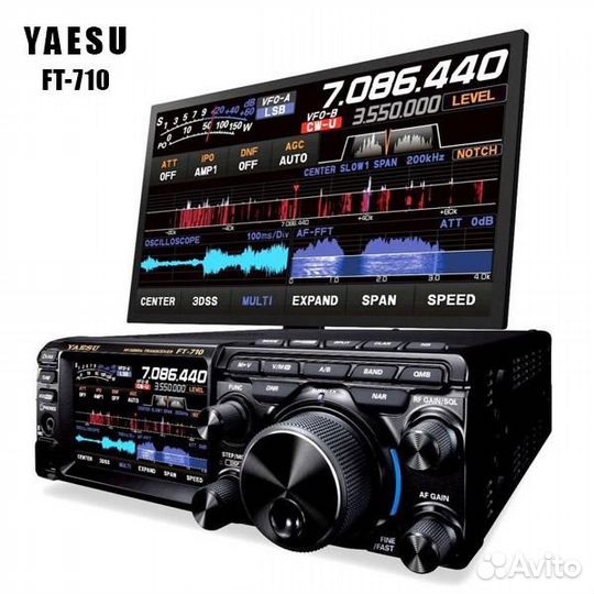 Трансивер Yaesu FT-710 aess, Новые