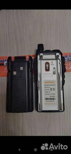Рация baofeng uv 82