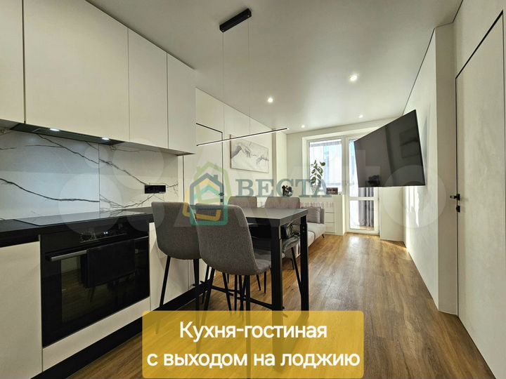 3-к. квартира, 51 м², 24/25 эт.