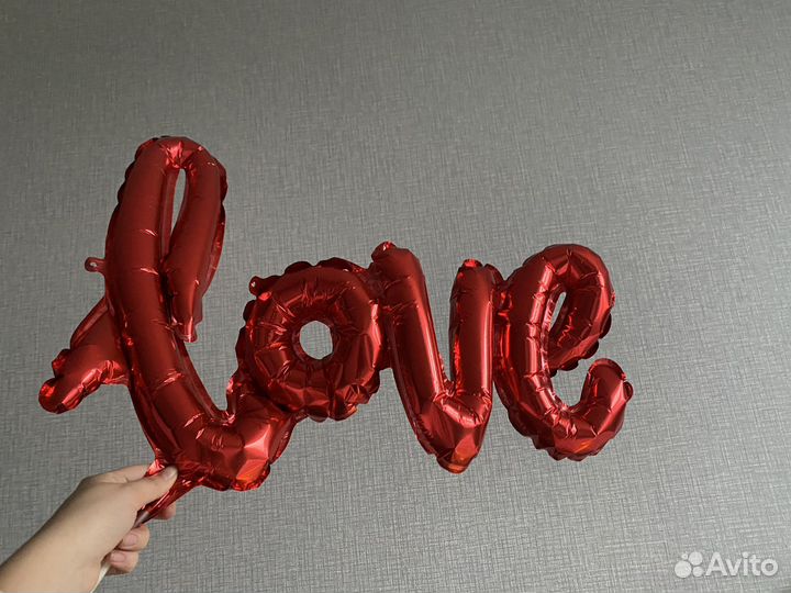 Воздушный шарик love