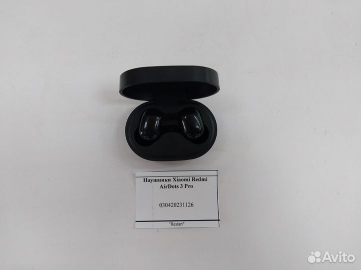 Наушники Xiaomi Redmi AirDots 3 Pro