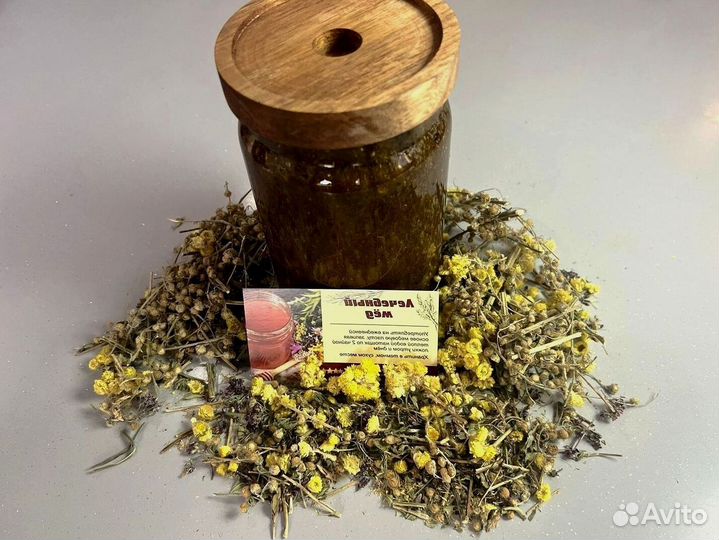 Мед для половой активности мужчин