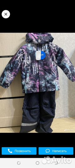 Костюм новый