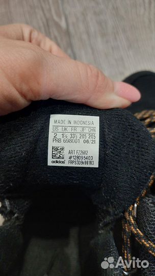 Ботинки adidas Terrex Snowpitch K