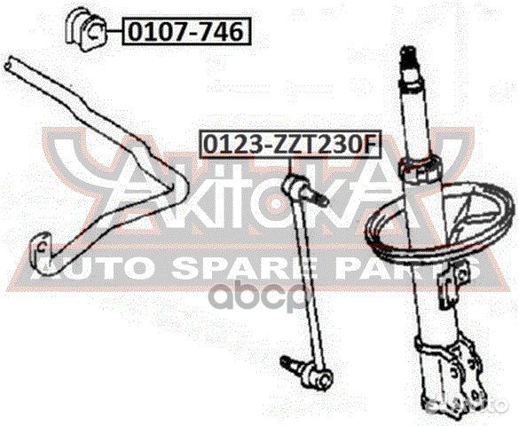 Тяга стабилизатора передняя toyota toyota celica