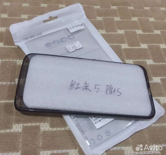 Чехлы на телефон