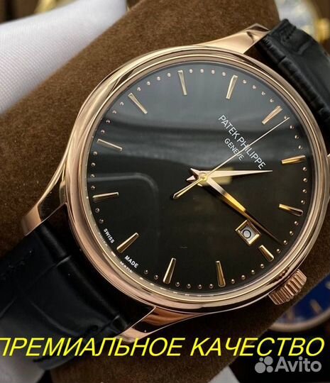 Мужские часы Patek Philippe Geneva