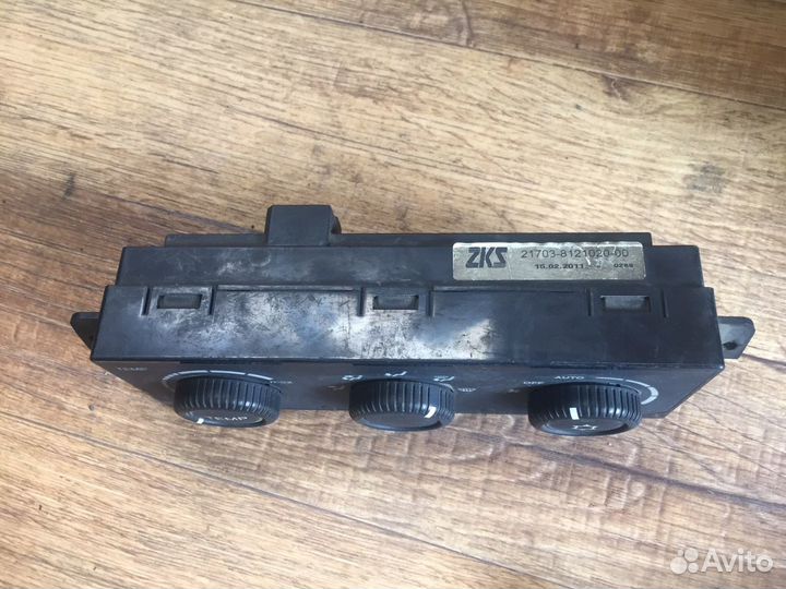 Климат контроль LADA Приора