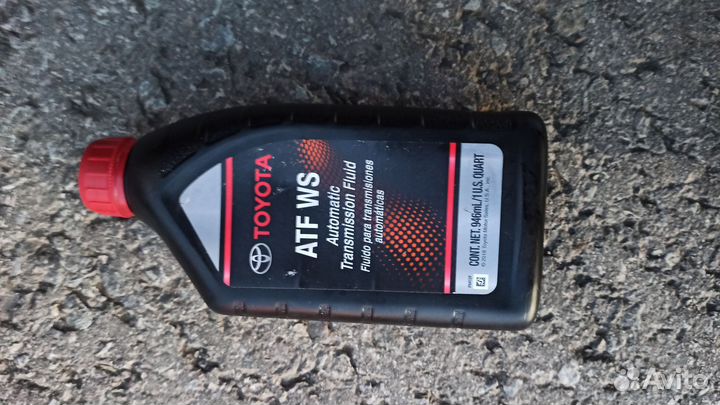 Масло АКПП тойота 08886-02305