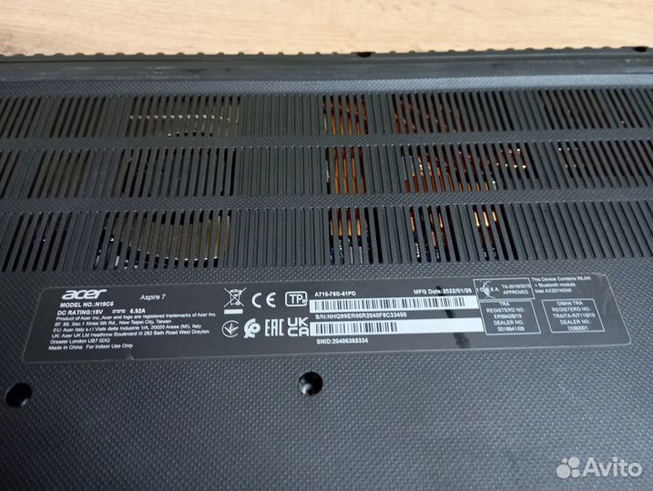 Мощный игровой ноутбук