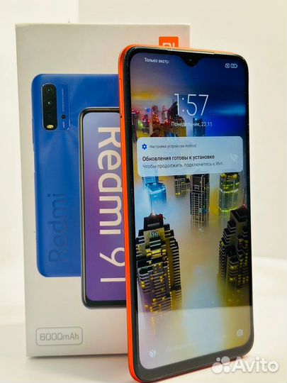 Xiaomi Redmi 9T, 4/128 ГБ