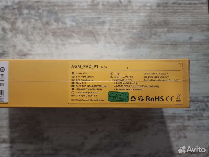 Игровой защищённый планшет AGM PAD P1