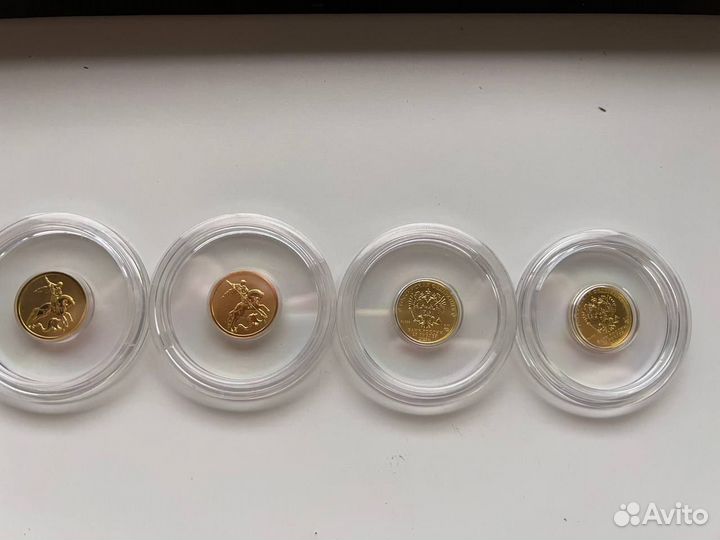 Георгий Победоносец (гпз) 25р - 3.31 грамма