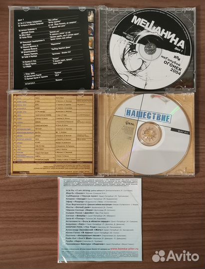 CD Сурганова, FAQ, Рок-группа, Мешанина и др