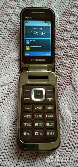 Samsung C3592