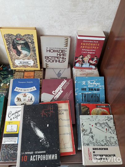Книги пакетом, СССР