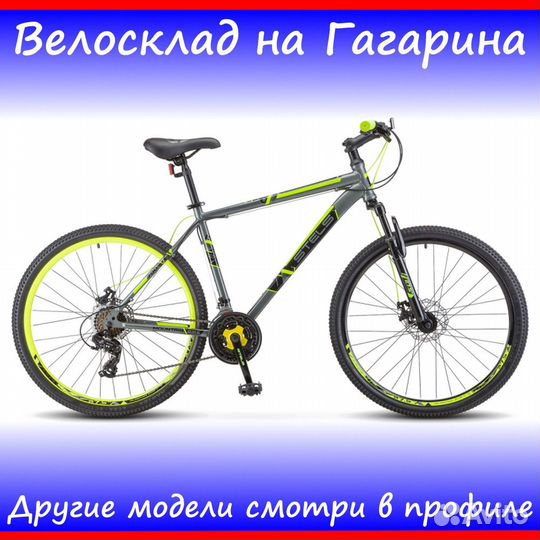 Stels Navigator 900md 29